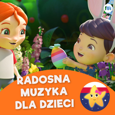 アルバム/Radosna muzyka dla dzieci/Little Baby Bum Przyjaciele Rymowanek