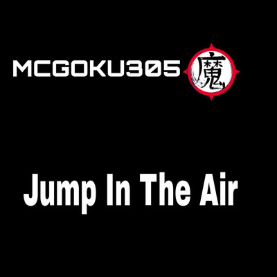 Jump in the Air (Instrumental Version)/MCGOKU305