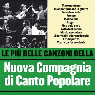 シングル/Vurria ca fosse ciaola (Live)/Nuova Compagnia Di Canto Popolare