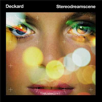 Christine/Deckard