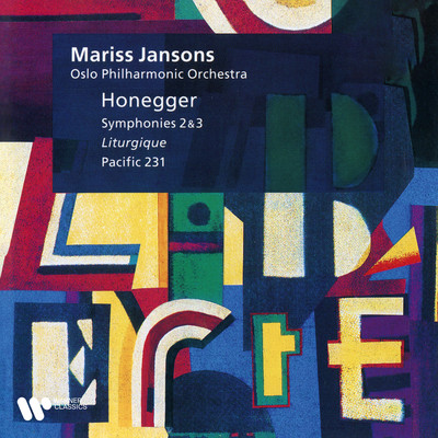シングル/Pacific 231 ”Mouvement symphonique No. 1”/Mariss Jansons