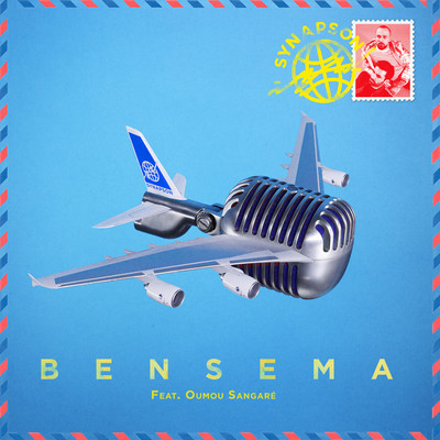 シングル/Bensema (feat. Oumou Sangare)/Synapson