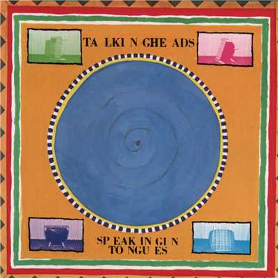 Speaking in Tongues (Deluxe Version)/Talking Heads