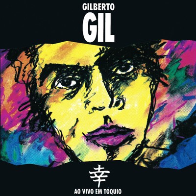 Touche pas a Mon Pote (Ao vivo)/Gilberto Gil