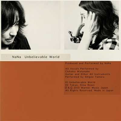 アルバム/Unbelievable World/NaNa