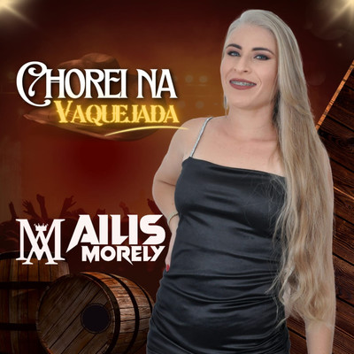 シングル/Chorei na Vaquejada/Ailis Morely