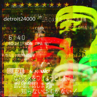 アルバム/Deathtopia 3/detroit24000