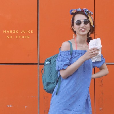 Mango Juice/SUI ETHER