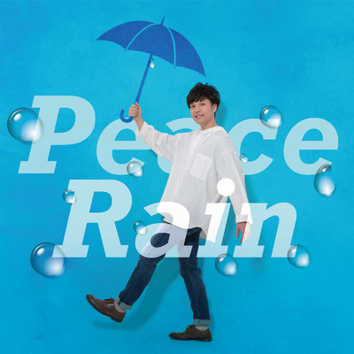 アルバム/Peace Rain/香川裕光