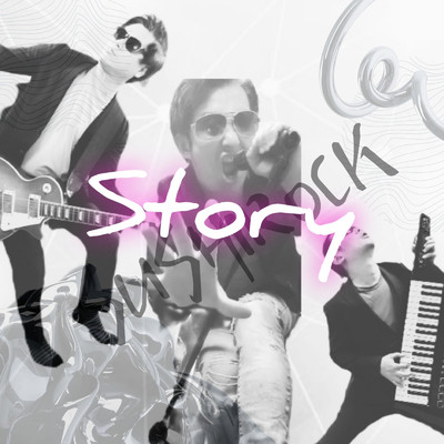 STORY/SUSHIROCK