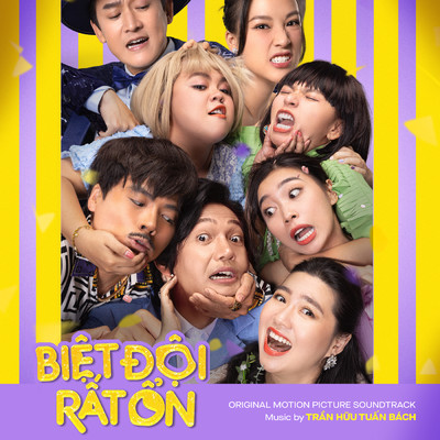 アルバム/Biet Doi Rat On (Original Motion Picture Soundtrack)/Tran Huu Tuan Bach