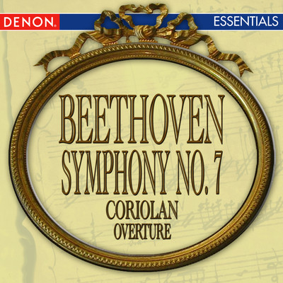 Beethoven: Symphony No. 7 - Coriolan Overture/Various Artists