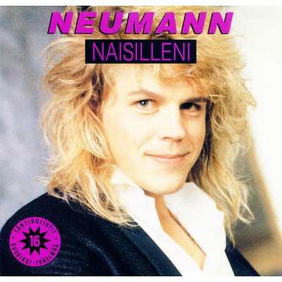 アルバム/Naisilleni/Neumann