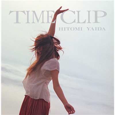 アルバム/TIME CLIP/矢井田瞳