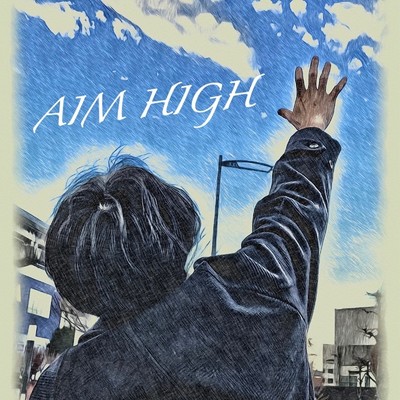 AIM HIGH/αsh
