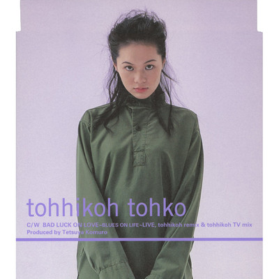 アルバム/tohhikoh/tohko