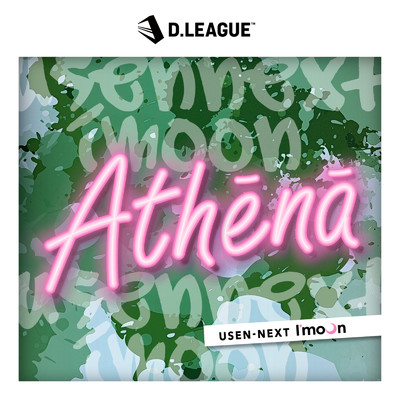 シングル/Athena/USEN-NEXT I'moon