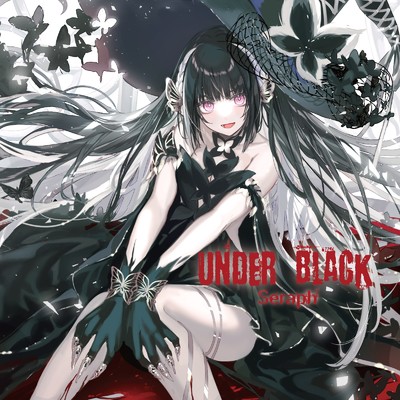 アルバム/UNDER BLACK/Seraph