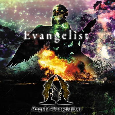 Evangelist/Angels' Temptation