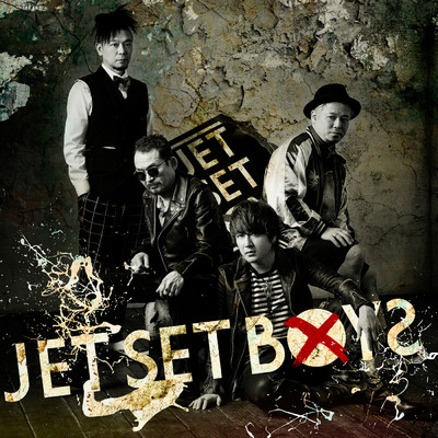 アルバム/JET SET BOYS/JET SET BOYS