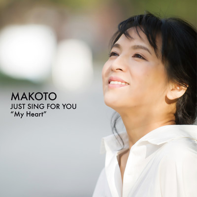 シングル/Greatest Love Of All/MAKOTO
