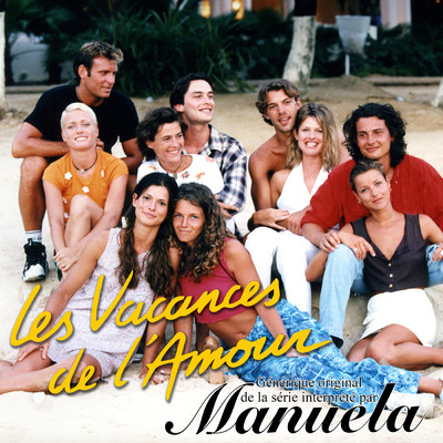 アルバム/Les vacances de l'amour/Manuela