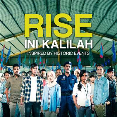 RISE: Ini Kalilah/Various Artists