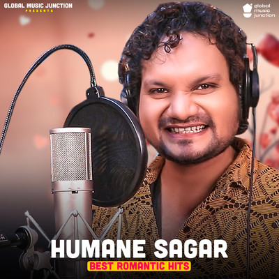 Humane Sagar