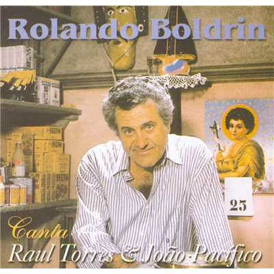 シングル/Quando Meu Peito/Rolando Boldrin
