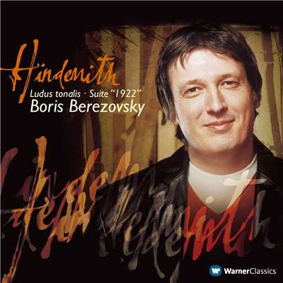 アルバム/Hindemith : Ludus Tonalis & Suite '1922'/Boris Berezovsky