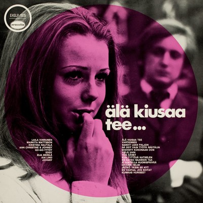 Ala kiusaa tee/Various Artists