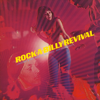 シングル/Rock and Roll Music/稲垣次郎とリズム・マシーン