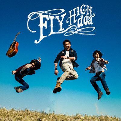 アルバム/FLY HIGH/doa