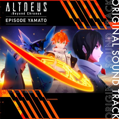 アルバム/ALTDEUS: Beyond Chronos (Original Soundtrack) [-EPISODE YAMATO Edition-]/郡陽介