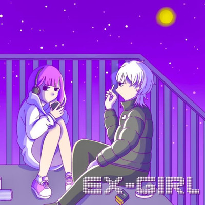 シングル/EX-Girl (feat. Wyrm)/FLY-G