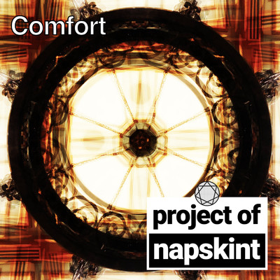 アルバム/Comfort/project of napskint