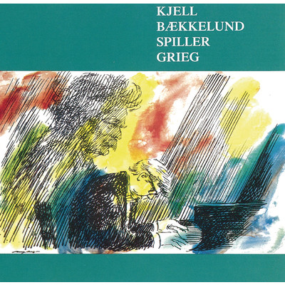 シングル/Grieg: Lyric Pieces - Book 3 Opus 43: 2. Ensome Vandrer (Einsamer Wanderer)/Kjell Baekkelund