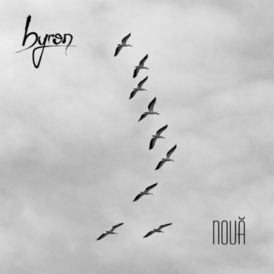 Noua/Byron