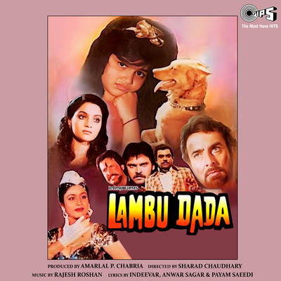 Lambu Dada (Original Motion Picture Soundtrack)/Rajesh Roshan