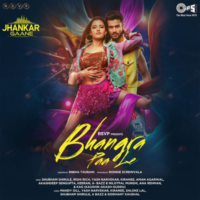 Bhangra Paa Le (Jhankar) [Original Motion Picture Soundtrack]/Jam8 Shubham Shirule