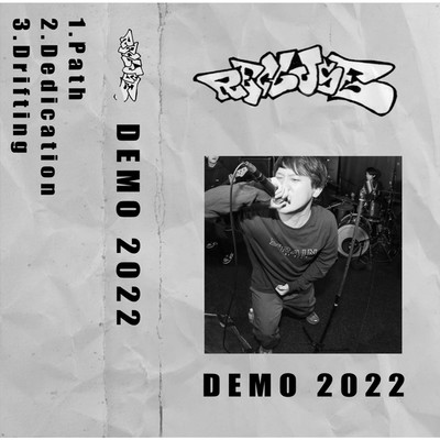 DEMO 2022/RECLUSE