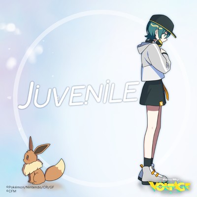 JUVENILE/初音ミク feat. じん