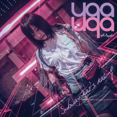 you take me believe (too young to jazz funk mix) [uqa ver]/uqa