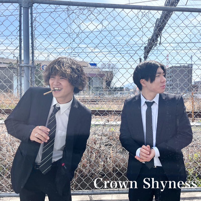 Crown Shyness/WAKABA