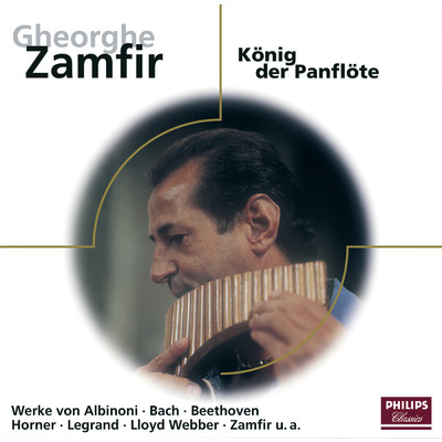 アルバム/Gheorghe Zamfir - Konig der Panflote/ザンフィル