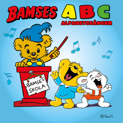 アルバム/Bamses ABC alfabetssanger/Bamse