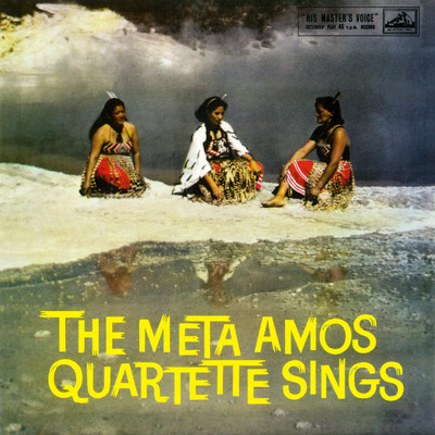 The Rose In Her Hair/The Meta Amos Quartette