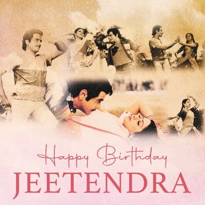 Happy Birthday Jeetendra/Various Artists
