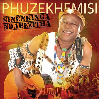 Usathane/Phuzekhemisi