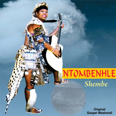 Izinyembezi/Ntombenhle